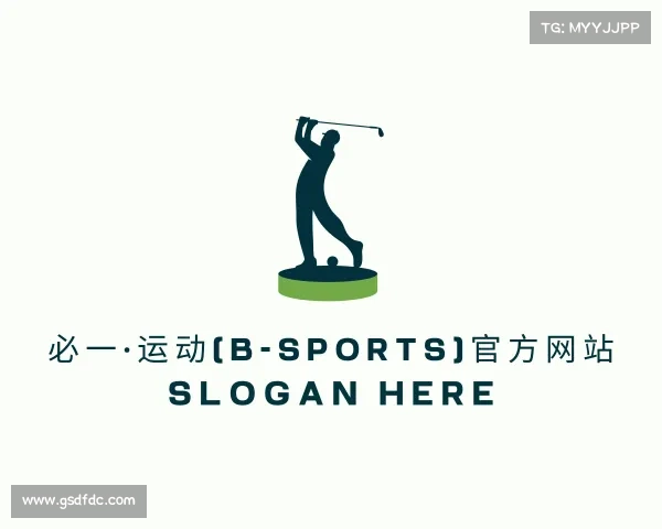 网页版必一·运动(B-Sports)官方网站